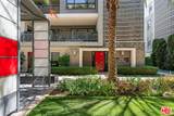 12763 Shell Place - Photo 1