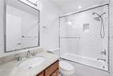 1639 Camden Avenue - Photo 24