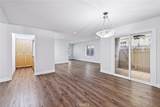 1639 Camden Avenue - Photo 5