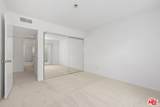 1211 Raintree Circle - Photo 16