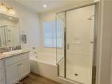 1620 Porter - Photo 39