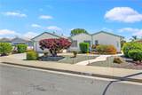 1660 Brentwood - Photo 2