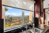5967 Omega Street - Photo 21