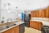 300 W Beech - Photo 4