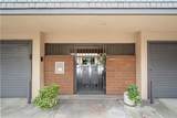 540 Fairview Avenue - Photo 4