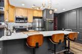 1775 Diamond - Photo 10