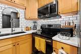 1775 Diamond - Photo 3