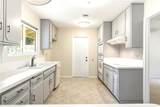 2145 Fairview Avenue - Photo 5