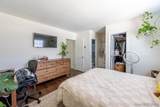 4211 Iowa St - Photo 12