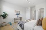 1381 Marcello Drive - Photo 17