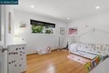 125 Elysian Fields Dr - Photo 21