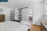 125 Elysian Fields Dr - Photo 25