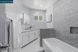125 Elysian Fields Dr - Photo 27