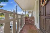 125 Elysian Fields Dr - Photo 5