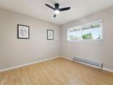 607 Valley Forge Way - Photo 12