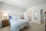 3275 Dublin Blvd - Photo 13