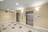 3275 Dublin Blvd - Photo 24
