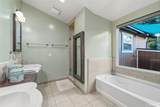 1350 Parkhill - Photo 20
