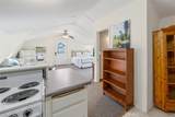 1350 Parkhill - Photo 33