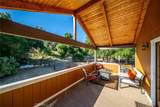 1350 Parkhill - Photo 3