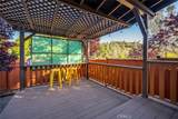 1350 Parkhill - Photo 55