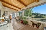 1350 Parkhill - Photo 6