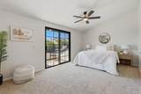 1832 Cottonwood Avenue - Photo 14