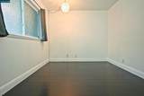 1425 Lakeside Drive - Photo 21