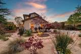 1545 Loch Ness Drive - Photo 4