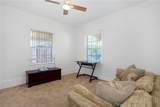 9417 Harvard Boulevard - Photo 12
