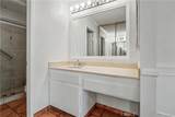 1602 Aspen Village Way - Photo 24