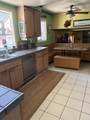4208 Park Drive - Photo 7