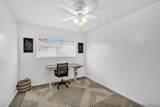 3800 Kendall St - Photo 10