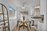 3800 Kendall St - Photo 4