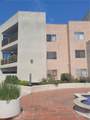 1118 Valencia Street - Photo 3