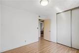 215 Hilliard Avenue - Photo 17