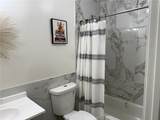 335 Newmark - Photo 2