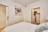 400 Broadway - Photo 14