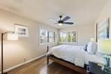 45421 Lupine - Photo 25