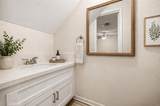 21219 Roscoe Boulevard - Photo 8