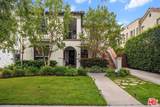 1042 Hi Point Street - Photo 1