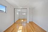 502 Westminster - Photo 16