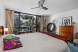 1514 7th Avenue - Photo 13
