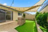 1013 Seaview - Photo 20