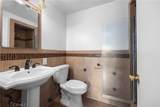 412 Camile - Photo 29
