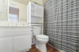 2413 Coventry Cir - Photo 6