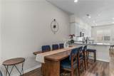 135 Neptune - Photo 10