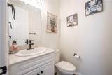 135 Neptune - Photo 18