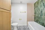 6757 Friars Road - Photo 1