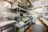 12341 Imperial Highway - Photo 27